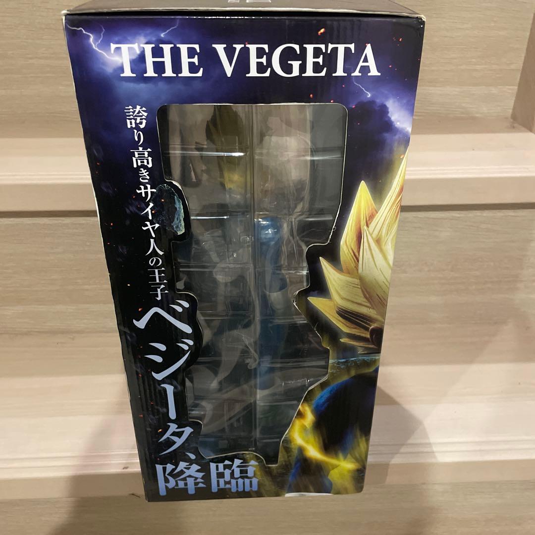 SMSP ベジータ 海外正規品