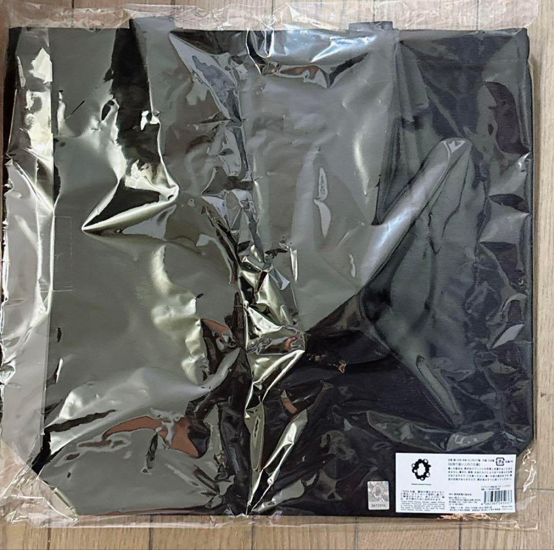 ミャクミャク 葛飾北斎 トートバッグ 万博　浮世線