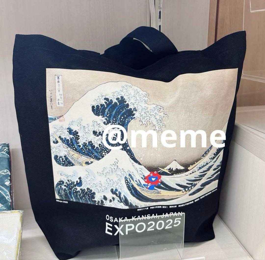 ミャクミャク 葛飾北斎 トートバッグ 万博　浮世線