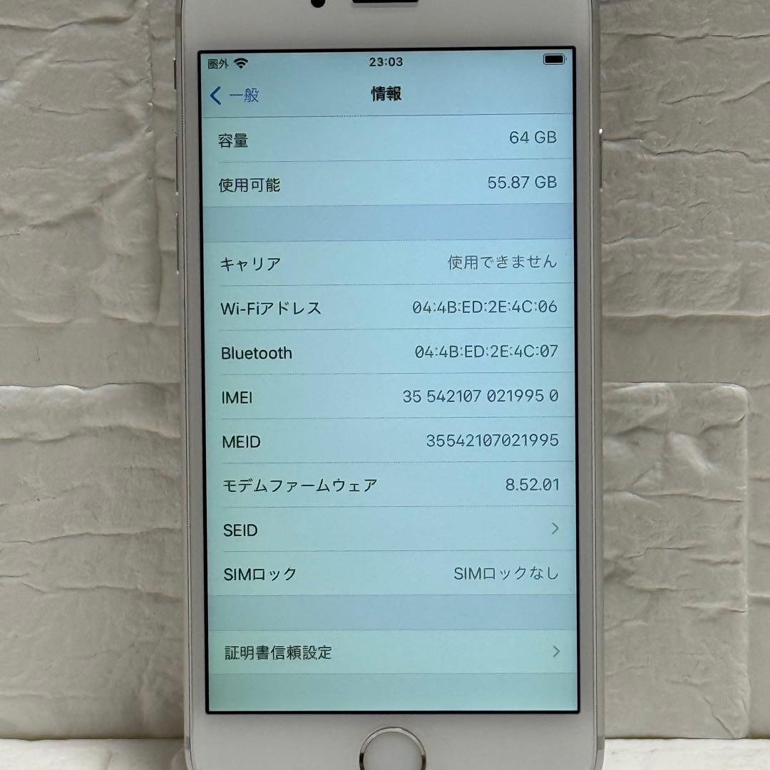 iPhone 6s 64GB シルバー SIMフリー 電池100%