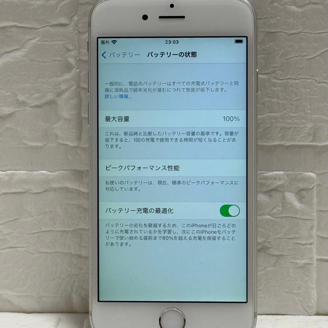 iPhone 6s 64GB シルバー SIMフリー 電池100%
