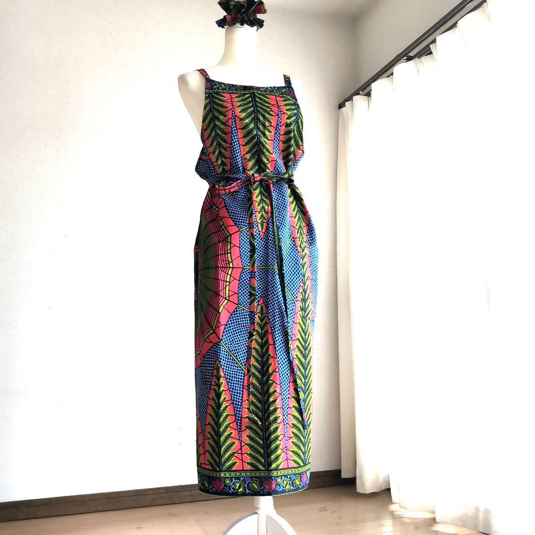 アフリカ布エプロン蜘蛛の巣柄　シュシュ付