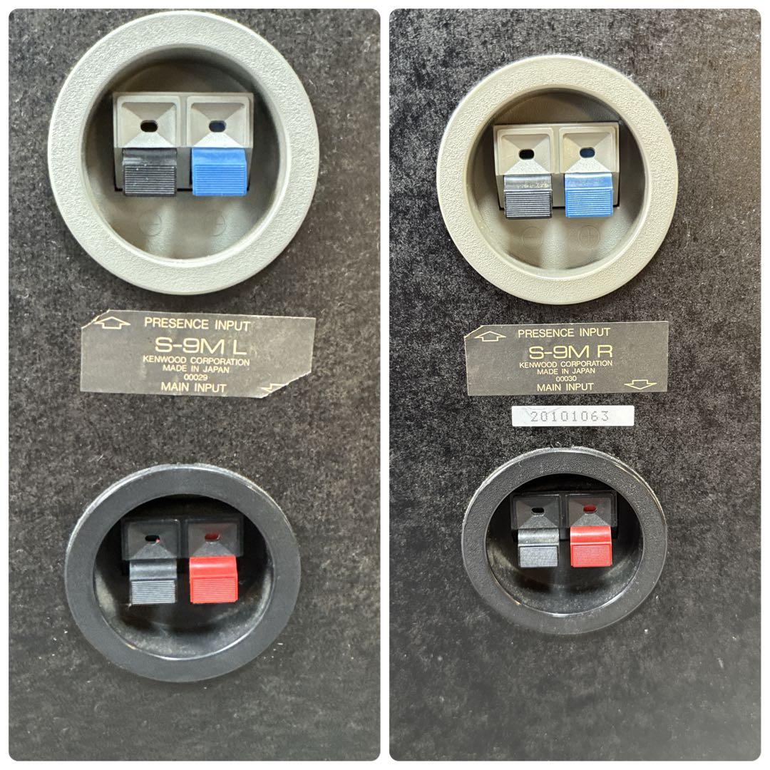 B164 KENWOOD システムコンポ ROXY L5