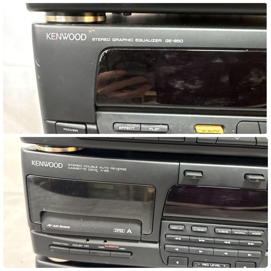 B164 KENWOOD システムコンポ ROXY L5