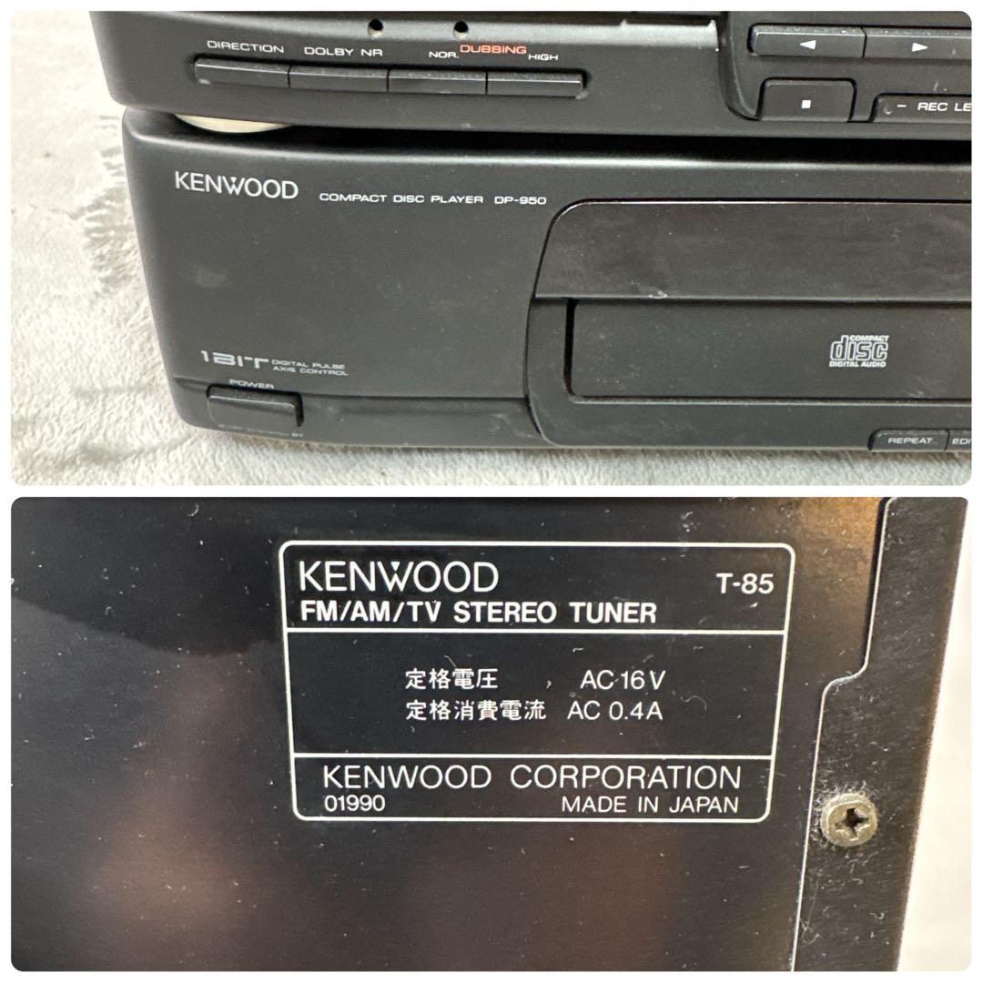B164 KENWOOD システムコンポ ROXY L5