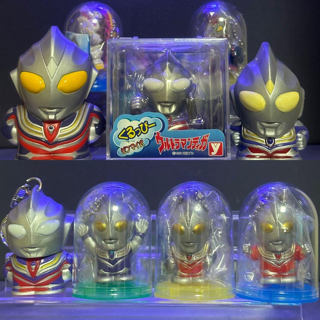【激レア】ガチャ王景品ウルトラマンティガ /キーホルダー/貯金箱/くるっぴー