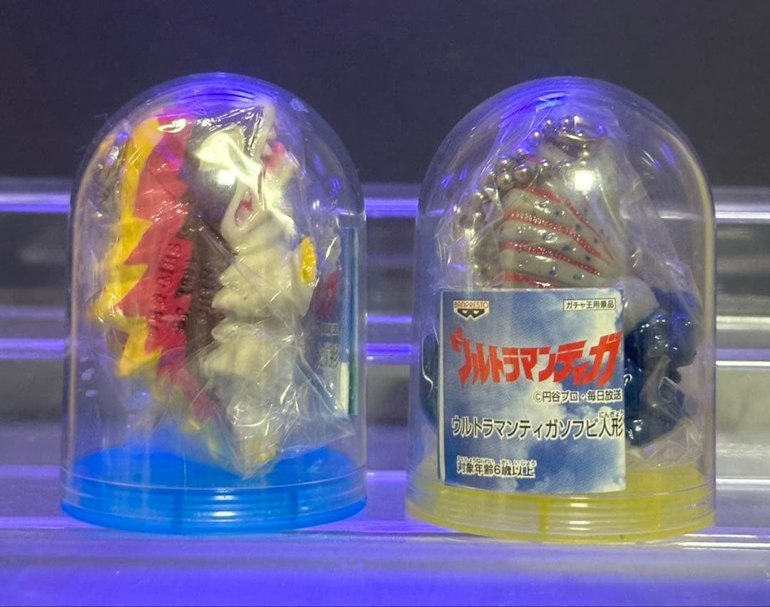 【激レア】ガチャ王景品ウルトラマンティガ /キーホルダー/貯金箱/くるっぴー