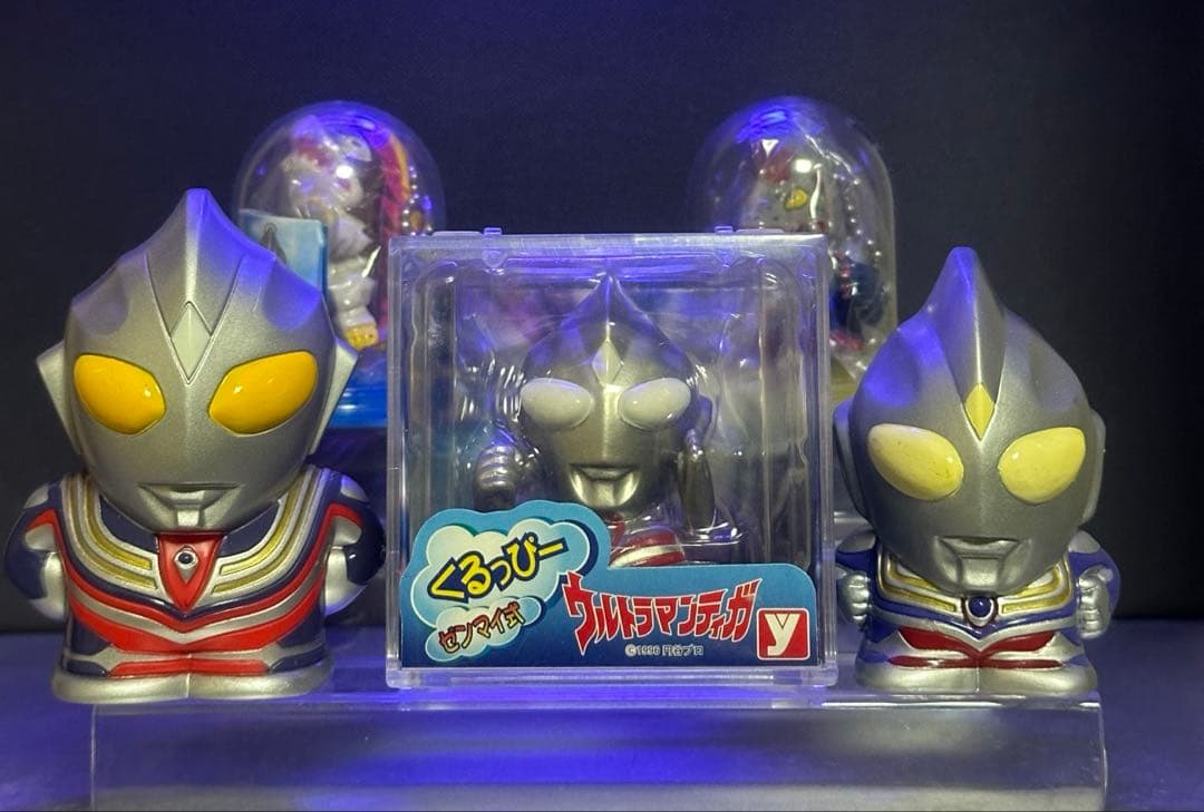 【激レア】ガチャ王景品ウルトラマンティガ /キーホルダー/貯金箱/くるっぴー