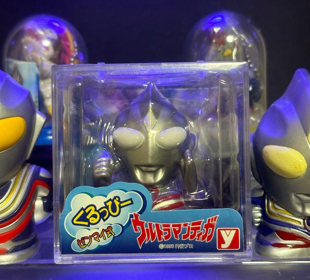 【激レア】ガチャ王景品ウルトラマンティガ /キーホルダー/貯金箱/くるっぴー
