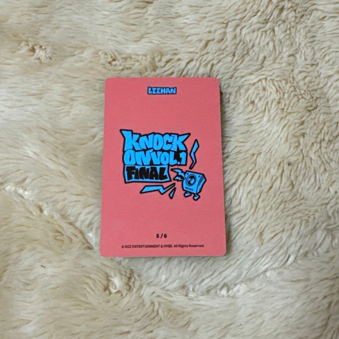 BOYNEXTDOOR イハン トレカ まとめ売り