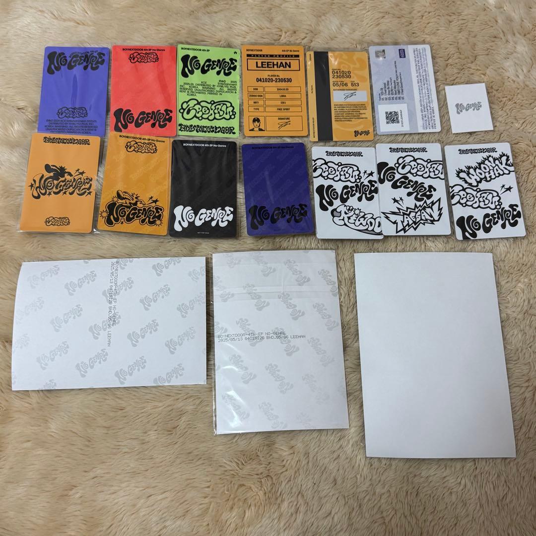 BOYNEXTDOOR イハン トレカ まとめ売り