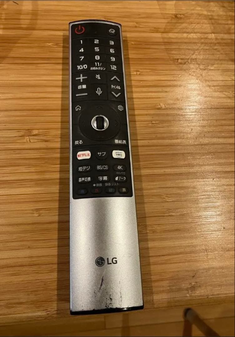 美品 LG 43インチ 4K液晶テレビ 43UN8100PJA