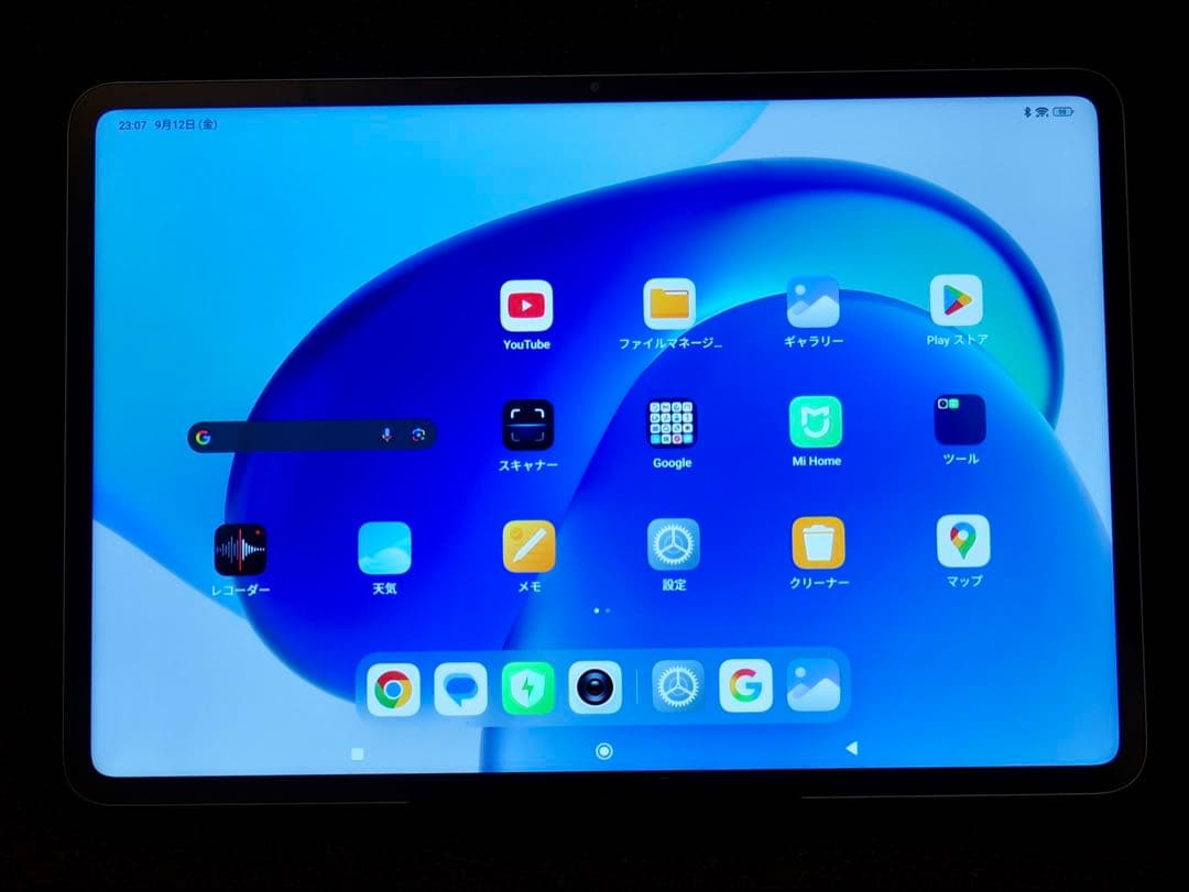 Xiaomi Pad 6S Pro 12.4 本体