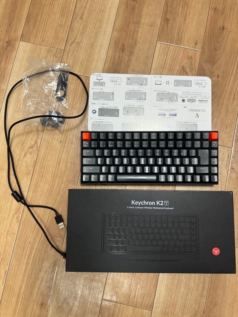 Keychron K2 V2 コンパクトワイヤレスメカニカルキーボード