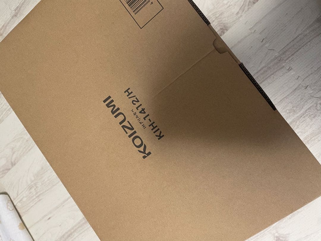 IHグリル鍋 KIH-1412/H