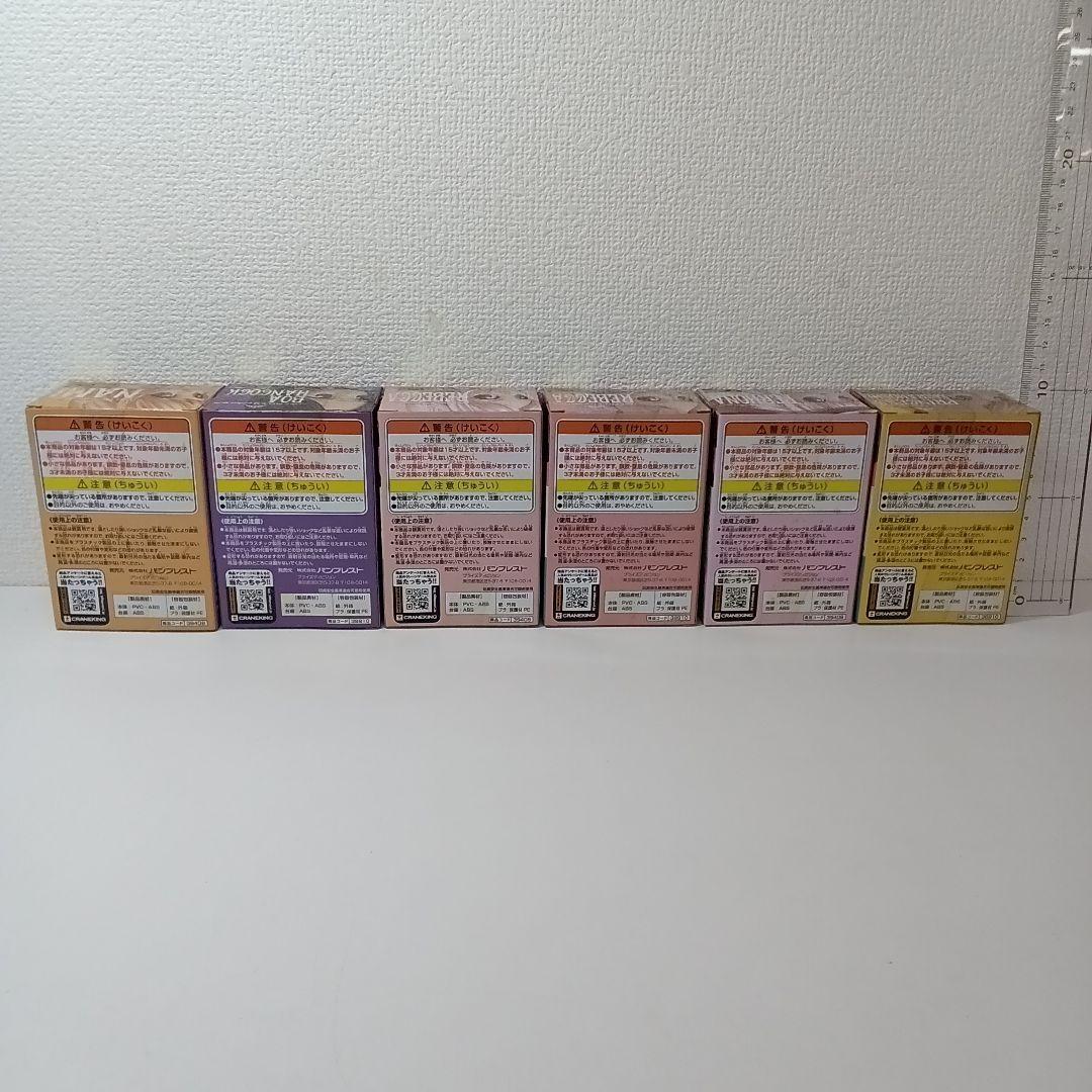 【は232】ワンピースQposketフィギュア12体セット