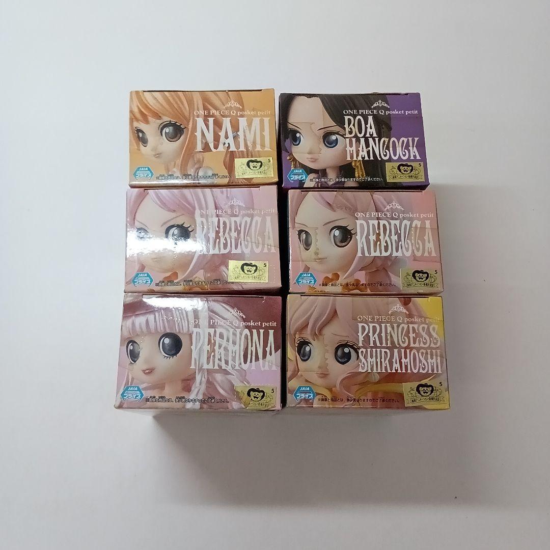 【は232】ワンピースQposketフィギュア12体セット