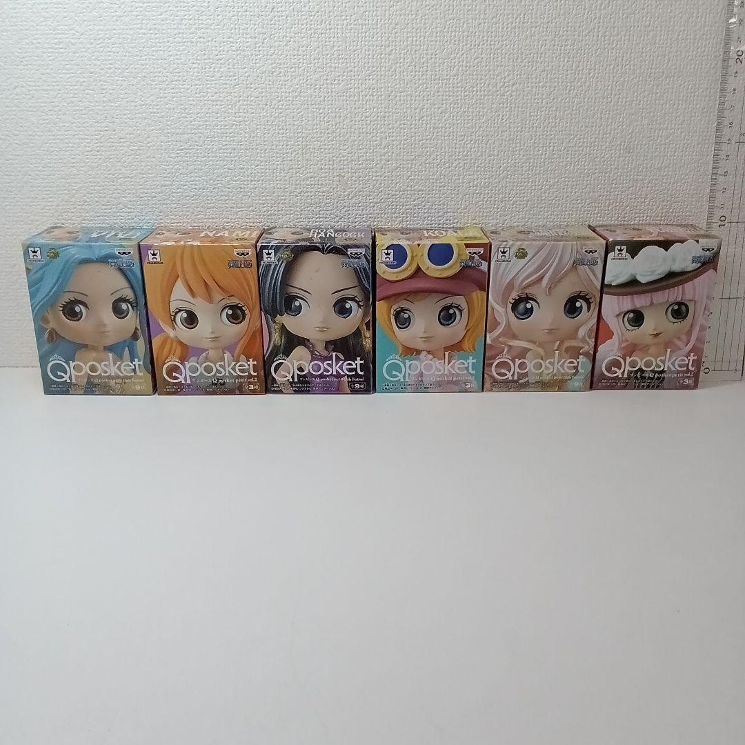 【は232】ワンピースQposketフィギュア12体セット