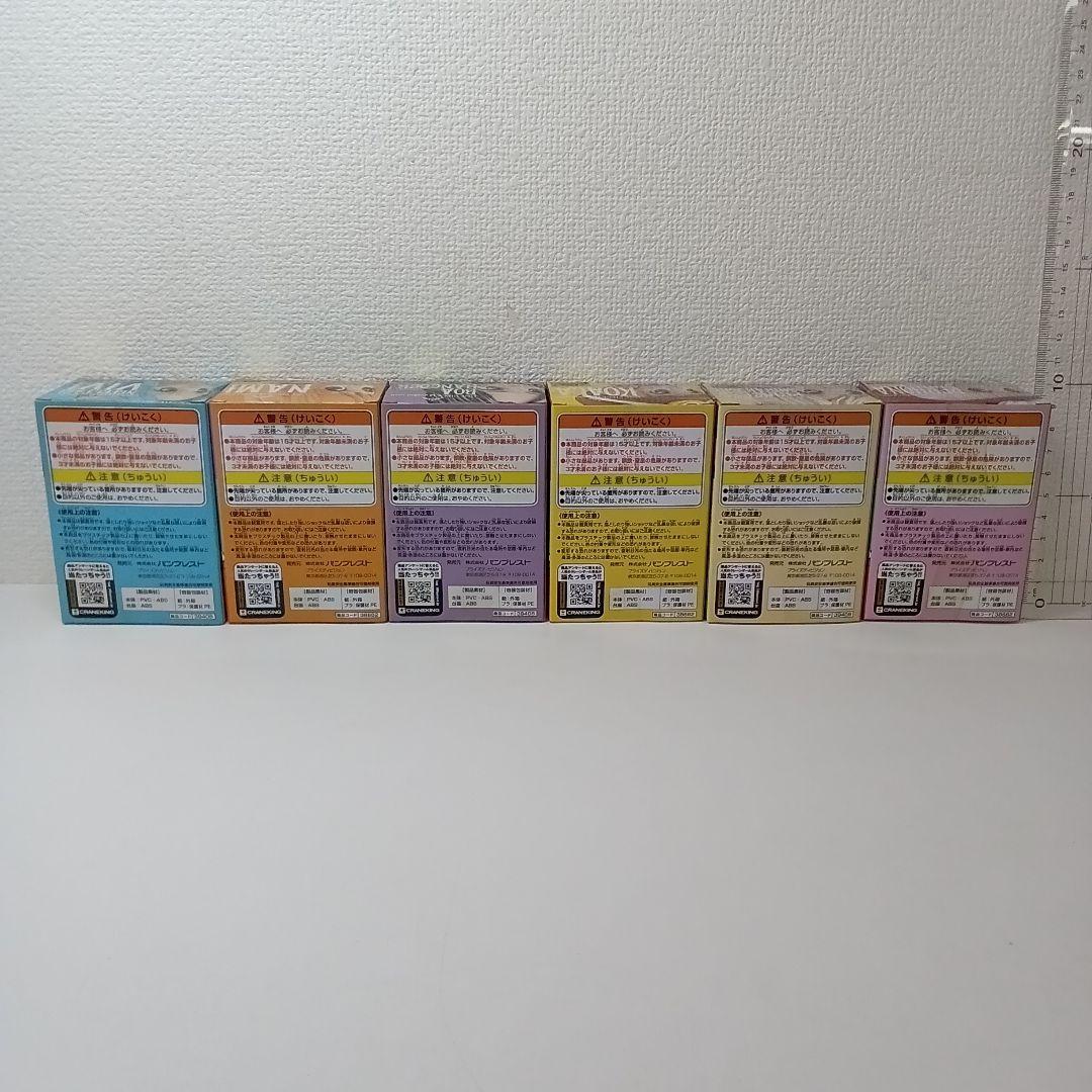 【は232】ワンピースQposketフィギュア12体セット