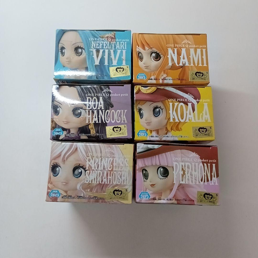 【は232】ワンピースQposketフィギュア12体セット