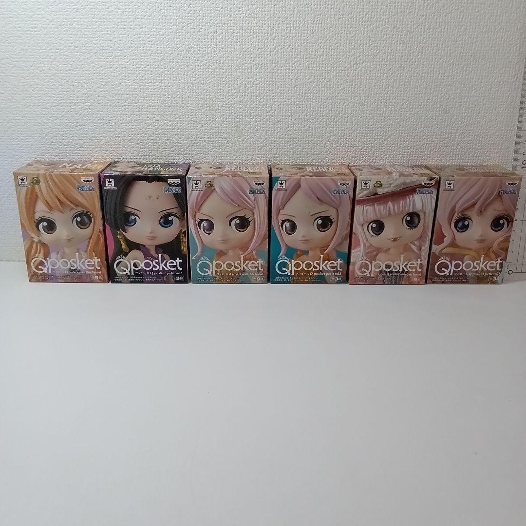 【は232】ワンピースQposketフィギュア12体セット