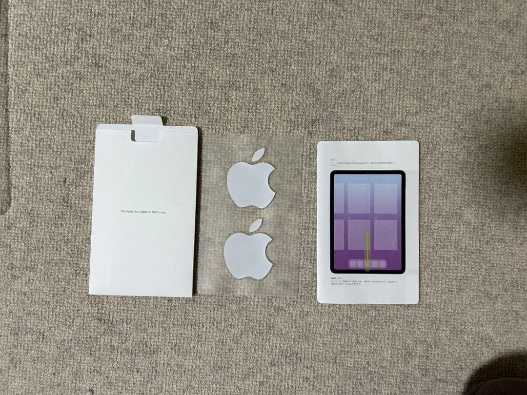 アップル iPadAir 第4世代 WiFi 256GB グリーン