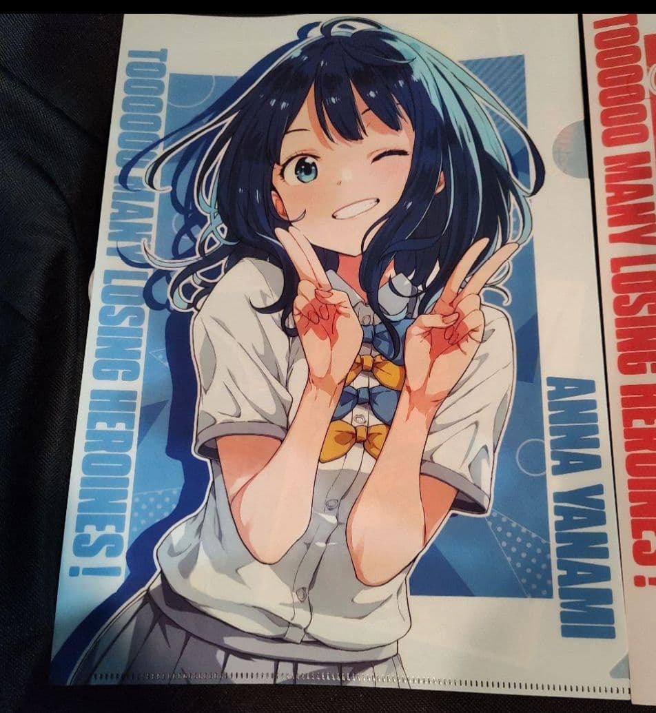 負けヒロインが多すぎる！ メロンブックス非売品特典クリアファイル2枚セット