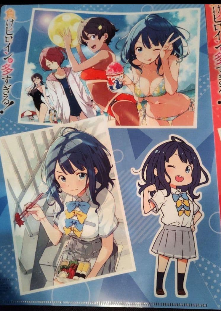 負けヒロインが多すぎる！ メロンブックス非売品特典クリアファイル2枚セット