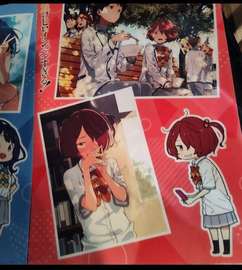 負けヒロインが多すぎる！ メロンブックス非売品特典クリアファイル2枚セット