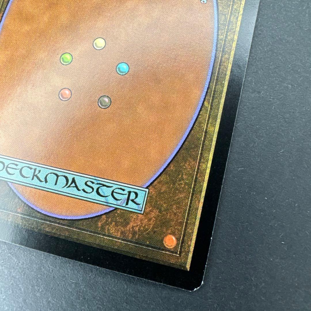 未使用 オンスロート にやにや笑いの悪魔 foil 日本語