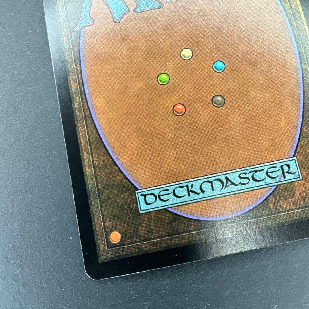 未使用 オンスロート にやにや笑いの悪魔 foil 日本語