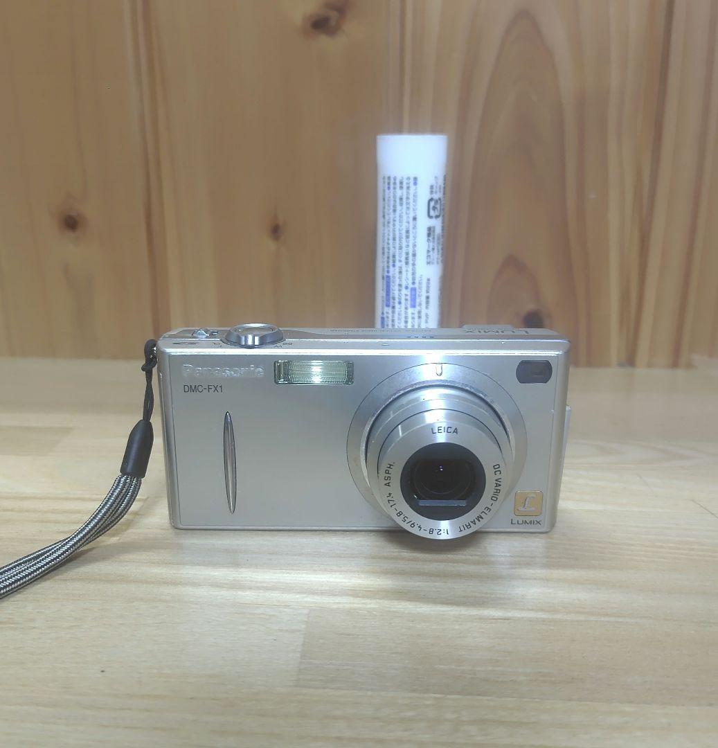 LUMIX DMC-FX1 シルバー　オールドコンデジ　オールドデジカメ