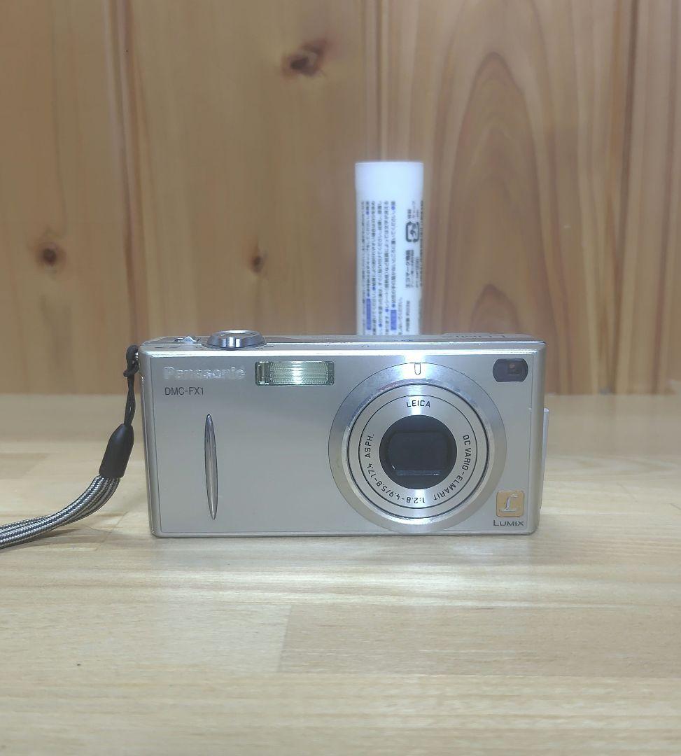 LUMIX DMC-FX1 シルバー　オールドコンデジ　オールドデジカメ