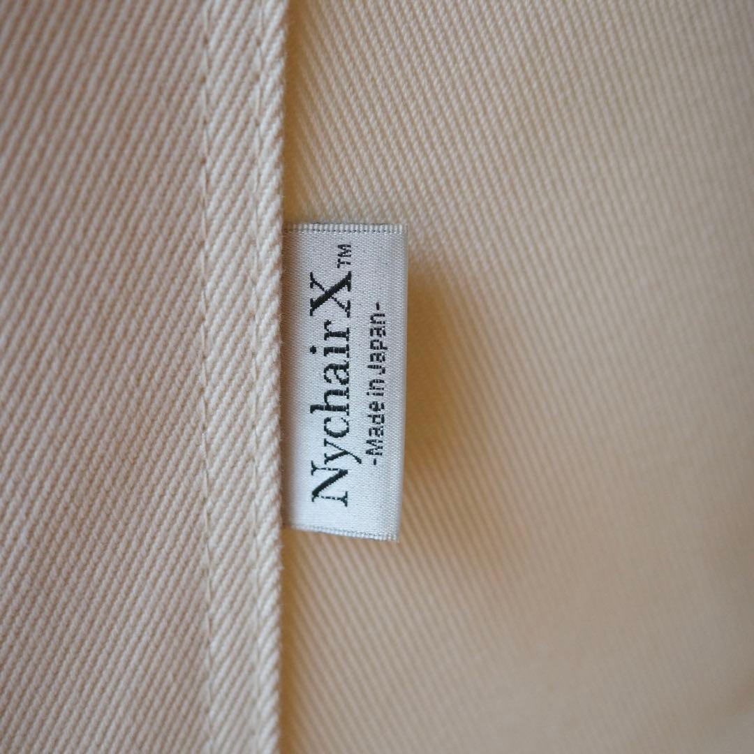 ニーチェアエックス80　ダークブラウン／ホワイト