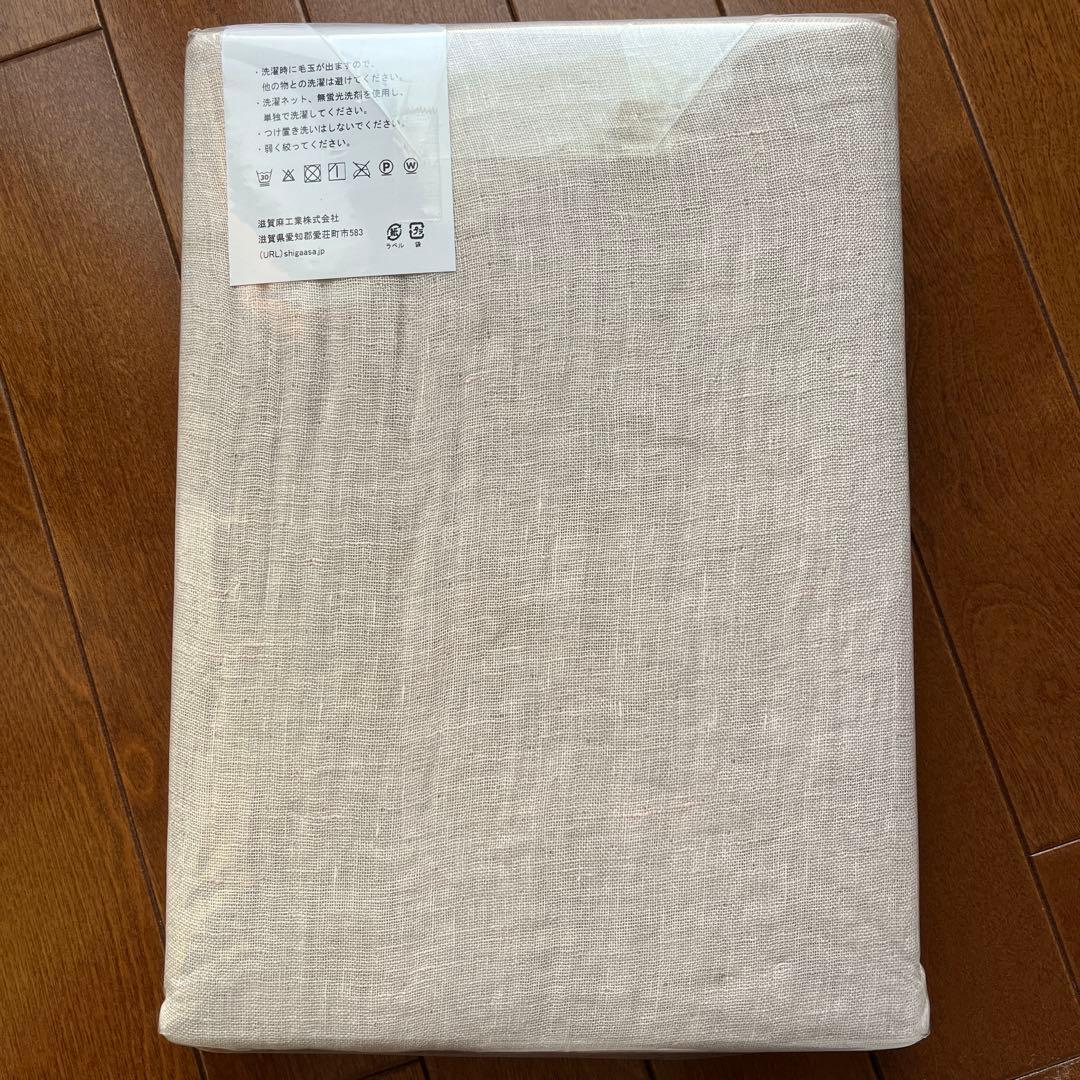 フ*ン様 a*sarari 麻100% リネンダブルガーゼケット ピンク　新品未