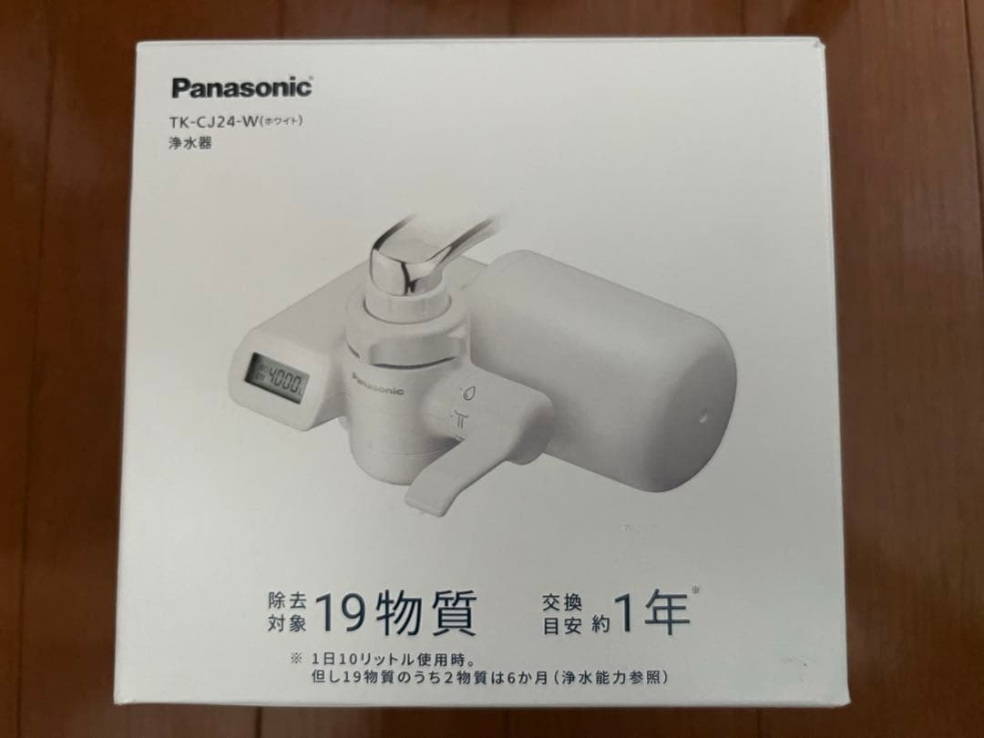 パナソニック TK-CJ24-W 蛇口用浄水器