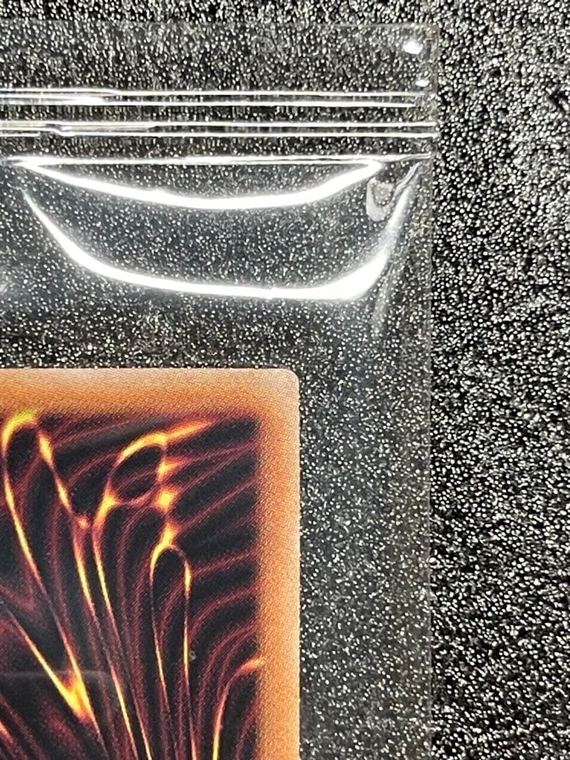 浮世絵　ブルーアイズホワイトドラゴン　青眼の白龍　25th