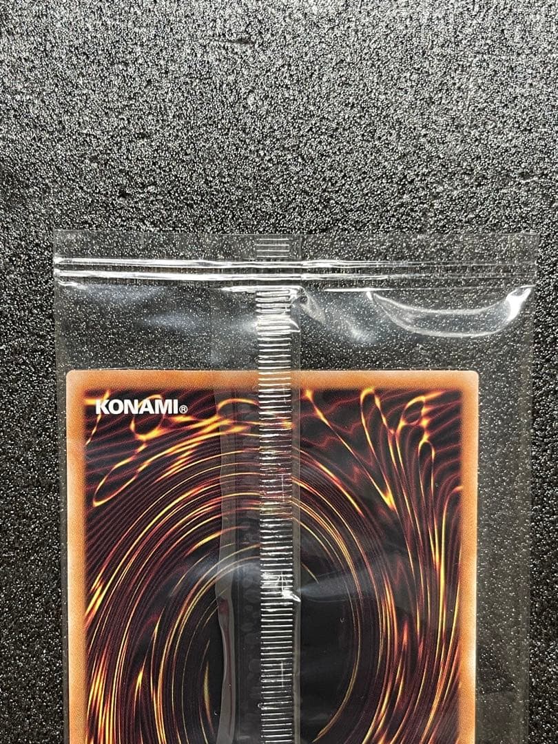 浮世絵　ブルーアイズホワイトドラゴン　青眼の白龍　25th