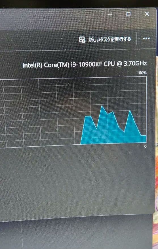 MSI z490 unify マザーボード