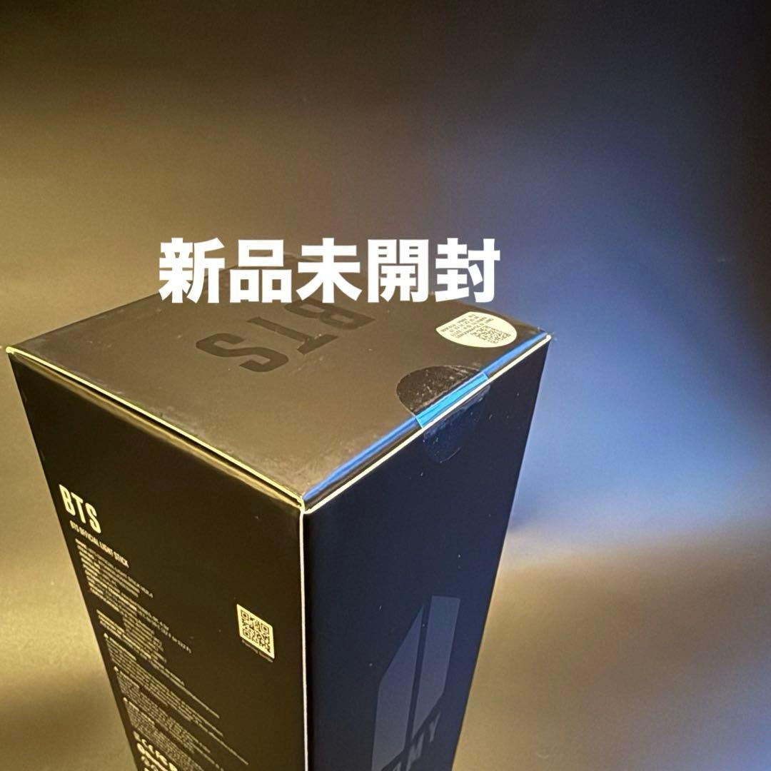 【最新版】BTS OFFICIAL LIGHT STICK Ver4 アミボム