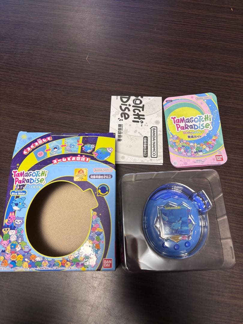 たまごっちパラダイス　青色（Blue Water）