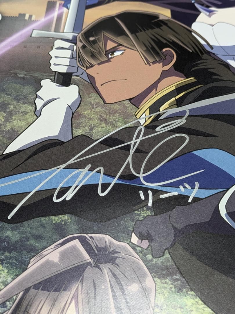 転生貴族、鑑定スキルで成り上がる サイン　藤原夏海／坂泰斗／生天目仁美／戸松遥