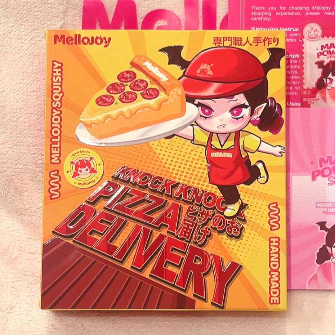 【新品・未開封】mellojoy ピザのお届け　スクイーズ　メロジョイ