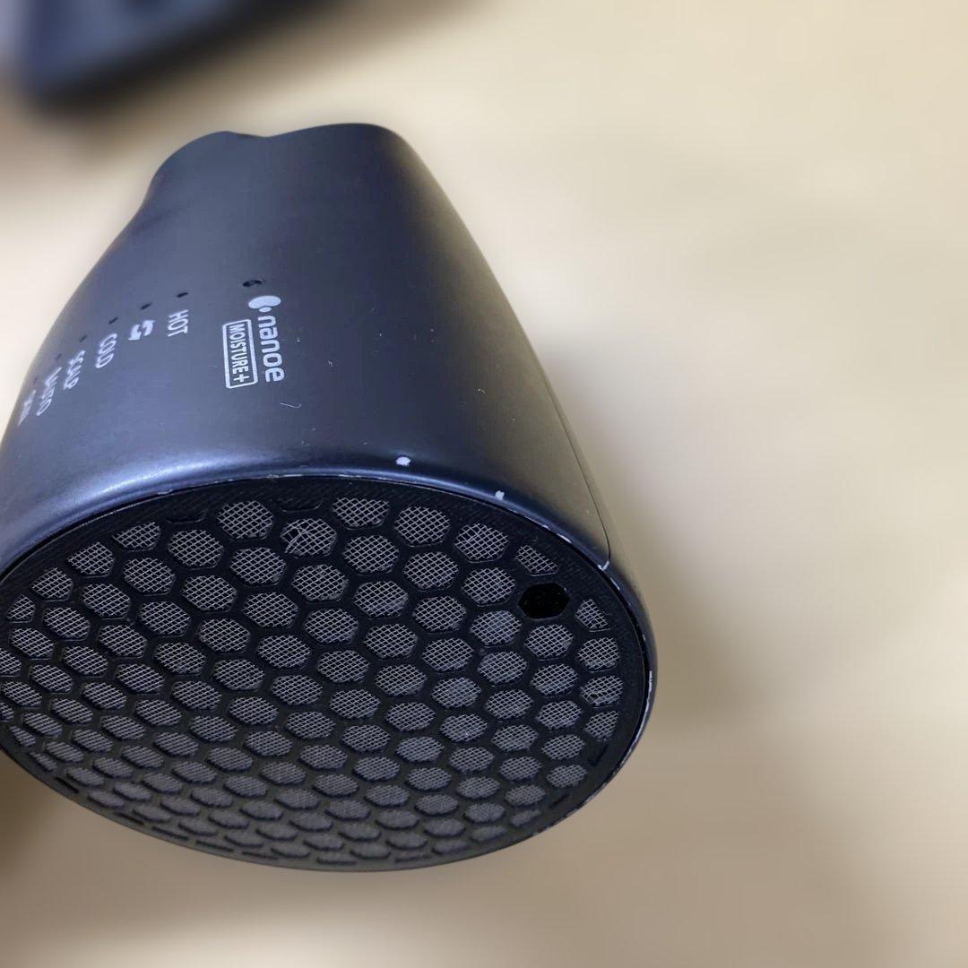 Panasonic ヘアドライヤー EH-NA0G 2022年製