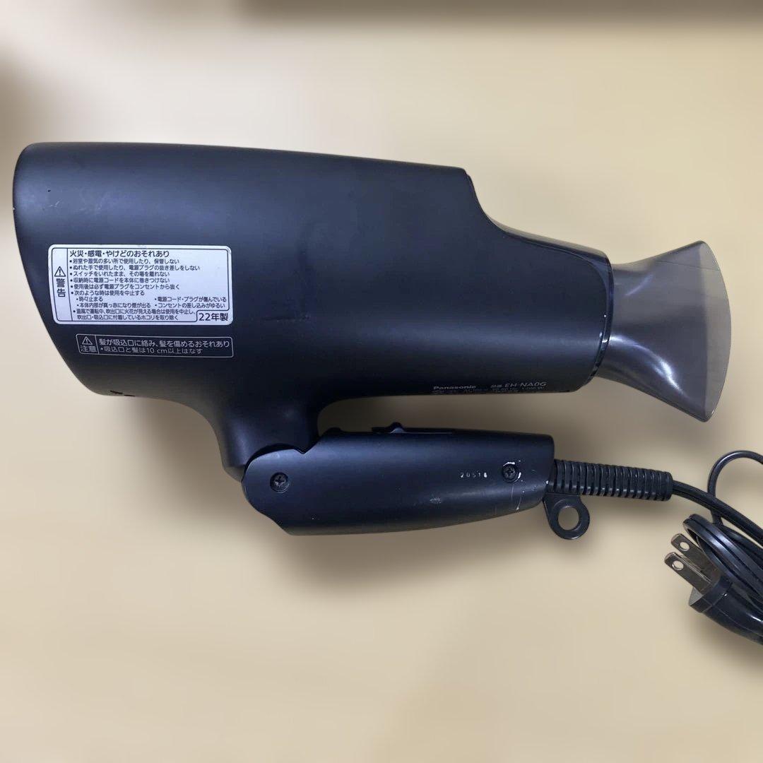 Panasonic ヘアドライヤー EH-NA0G 2022年製