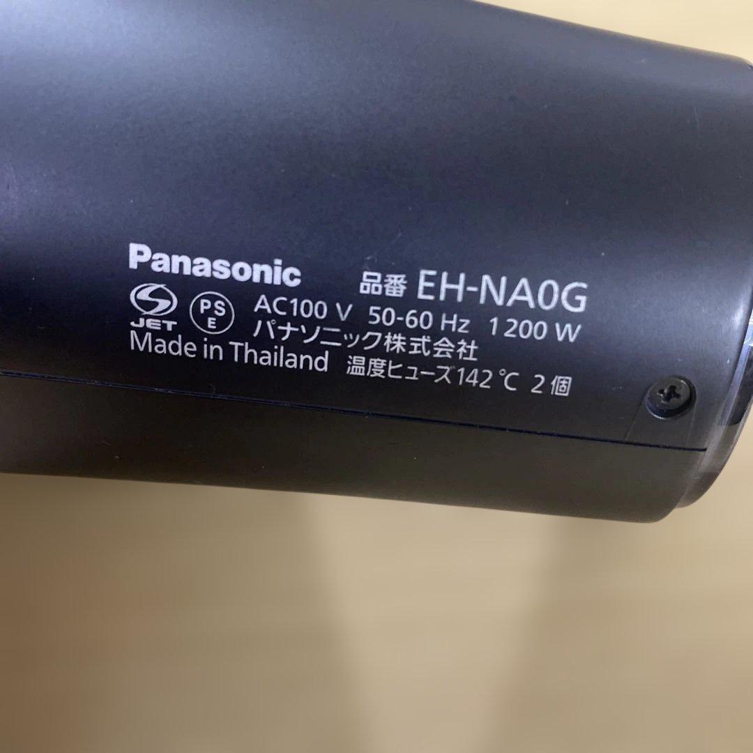Panasonic ヘアドライヤー EH-NA0G 2022年製