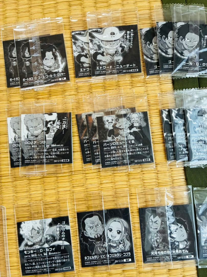 【未開封】ワンピース大海賊シールウエハース44枚セット