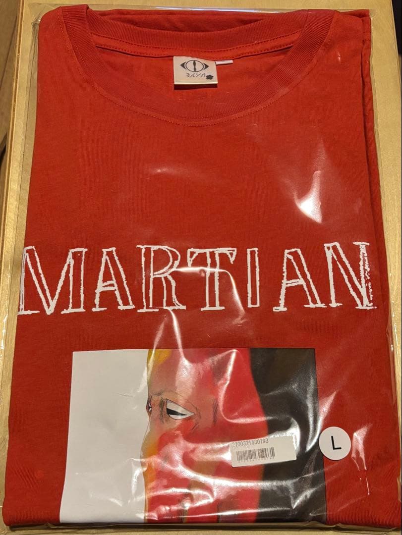 ヨルシカ 一人称 グッズセット