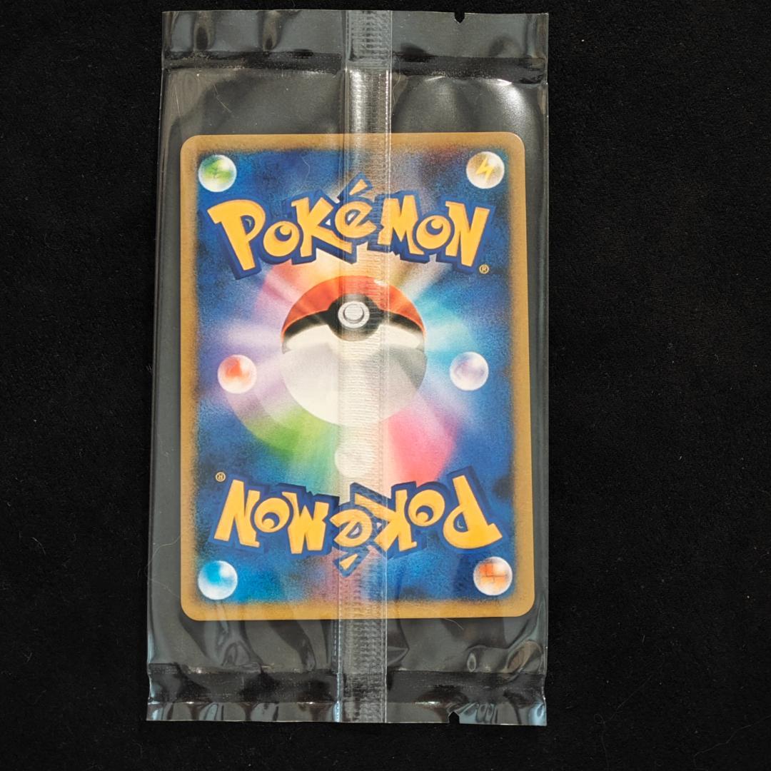 名探偵ピカチュウ [帰ってきた 名探偵ピカチュウ特典] 098/SV-P