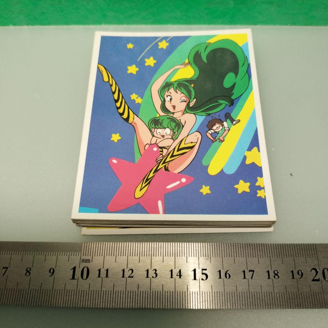 うる星やつら　当時物　ポストカード　カード　グッズ　高橋留美子　犬夜叉　レア？